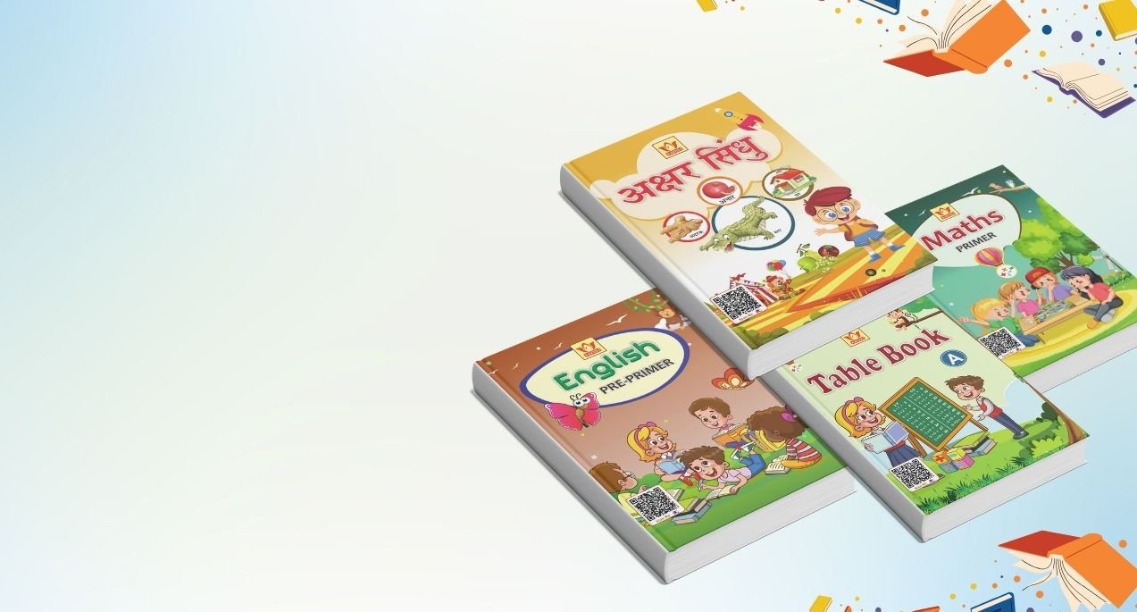 Deepak Publishers