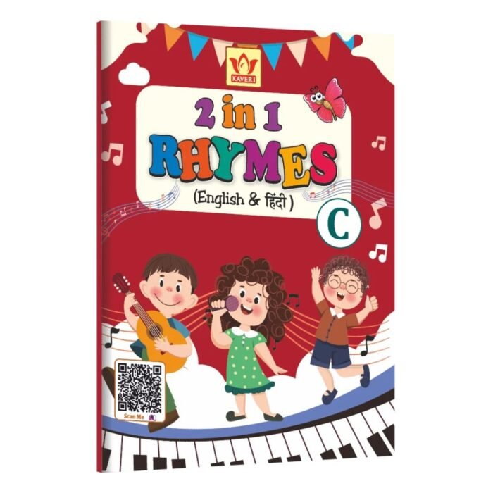 2 in 1 Rhymes (H&E)-C