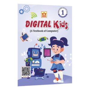 Buy Kaveri Class 1 Computer Book (Digital Kids) at lowest price in India