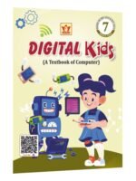 Class 7 Computer Book (Digital Kids)