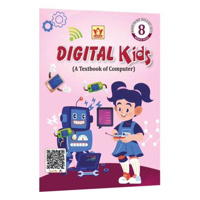 Digital Kids-8(Computer)