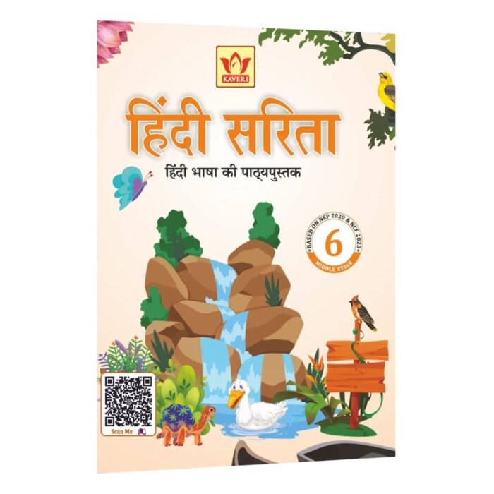 Hindi Sarita -6