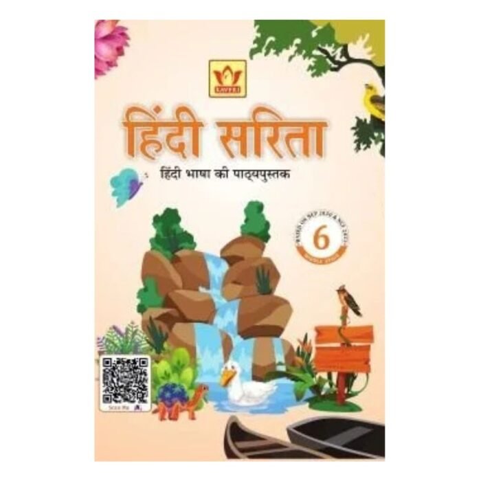 Hindi 6