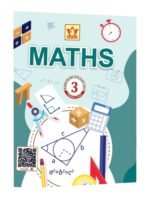 Class 3 Maths Book