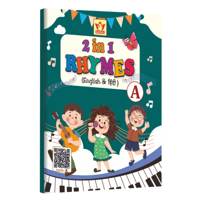 2 in 1 Rhymes (H&E)-A